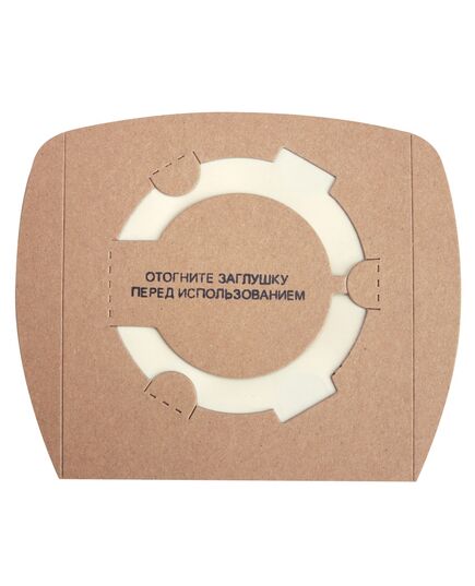 Мешки (3 шт) OZONE MXT-403 для пылесосов MAKITA VC2012L/VC2512L/VC3011L, изображение 2