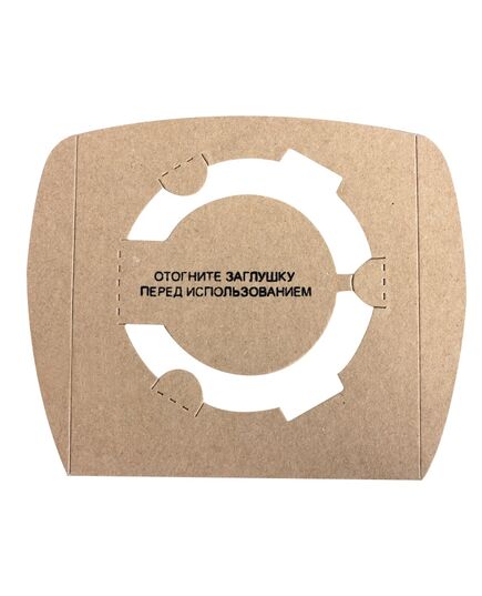 Мешки (2шт) OZONE CP-213 для пылесоса KARCHER WD 7.700, изображение 2