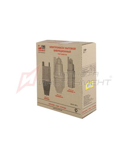 Насос вибрационный погружной МАЛЫШ - 3, (г.Ливны), 16м, 160Вт, диаметр76мм, верхний забор, подъем25м, изображение 4