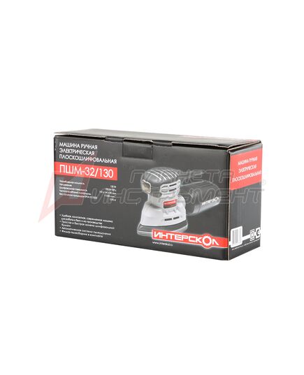 Вибрационная шлифмашина Интерскол ПШМ-32/130, изображение 6
