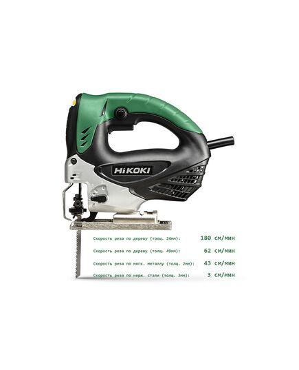 Лобзик HIKOKI CJ90VST, изображение 2