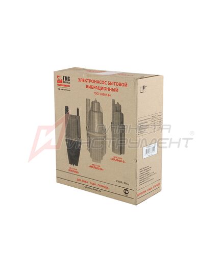 Насос вибрационный погружной МАЛЫШ -3, 25м, изображение 5