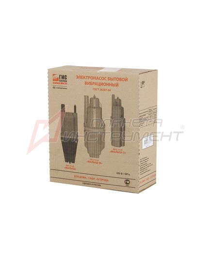 Насос вибрационный погружной МАЛЫШ -К, 25м, изображение 4