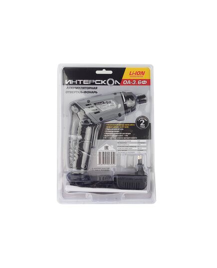 Аккумуляторная отвертка ИНТЕРСКОЛ ОА-3.6Ф, изображение 13