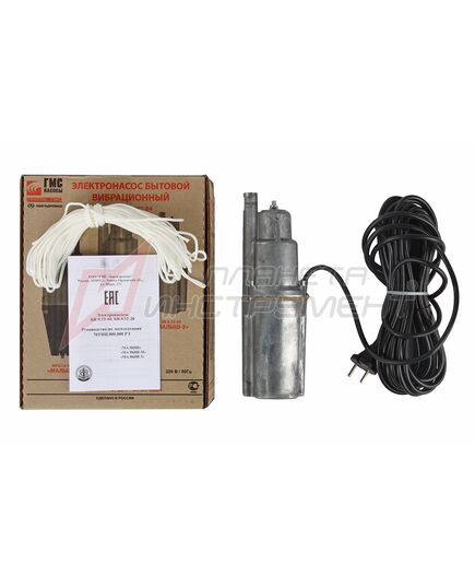 Насос вибрационный погружной МАЛЫШ -3, 10м, изображение 4