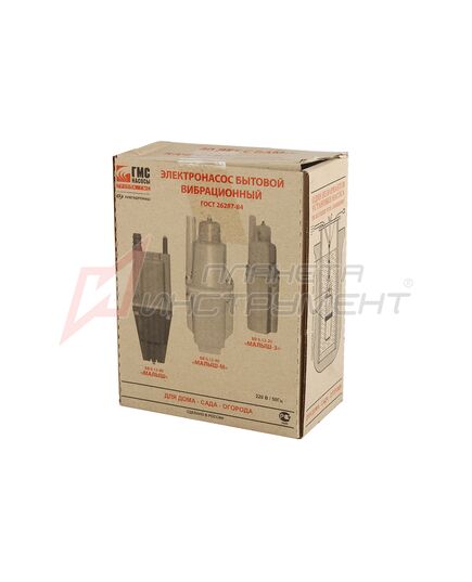 Насос вибрационный погружной МАЛЫШ -3, 10м, изображение 5