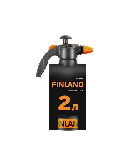 Опрыскиватель ЦЕНТРОИНСТРУМЕНТ FINLAND 2 литра (пластик устойчивый к агрессивным веществам) (1626), изображение 2