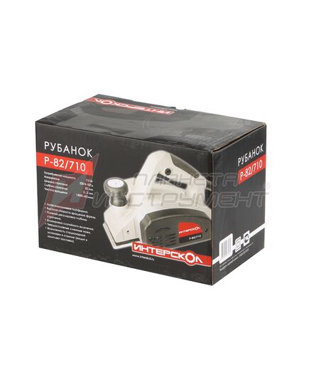 Рубанок Интерскол Р-82/710, изображение 3 от магазина Планета Инструмент Рубанок Интерскол Р-82/710, изображение 3