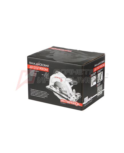Пила дисковая Интерскол ДП-210/1900ЭМ, изображение 10