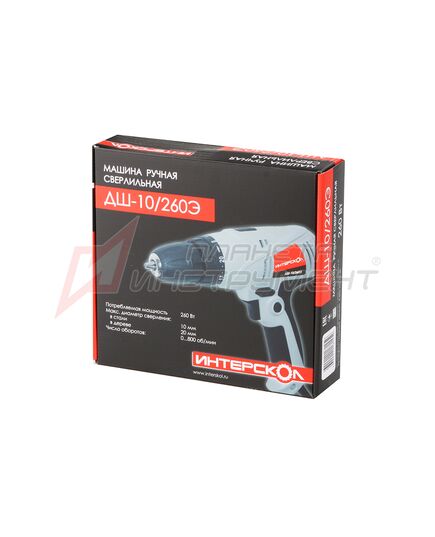 Дрель-шуруповерт Интерскол ДШ-10/260Э, изображение 5
