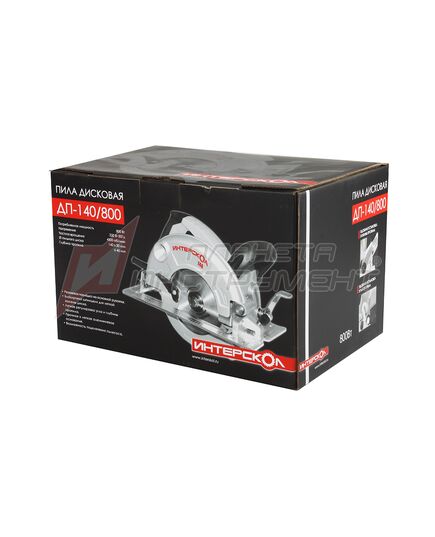 Пила дисковая Интерскол ДП-140/800, изображение 8