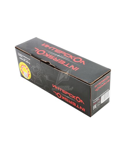 УШМ (болгарка) ИНТЕРСКОЛ УШМ-115/ 700, изображение 8 от магазина Планета Инструмент УШМ (болгарка) ИНТЕРСКОЛ УШМ-115/ 700, изображение 8