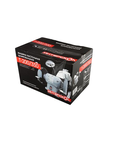 Точило ИНТЕРСКОЛ Т-200/350, 350 Вт, изображение 11