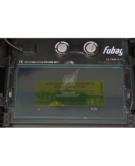 Маска сварщика FUBAG "Хамелеон" ULTIMA 9-13, изображение 4 от магазина Планета Инструмент Маска сварщика FUBAG "Хамелеон" ULTIMA 9-13, изображение 4