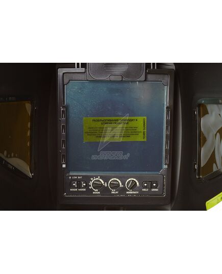 Маска сварщика FUBAG "Хамелеон" ULTIMA 5-13 SuperVisor Natural Color(31535), изображение 6 от магазина Планета Инструмент Маска сварщика FUBAG "Хамелеон" ULTIMA 5-13 SuperVisor Natural Color(31535), изображение 6