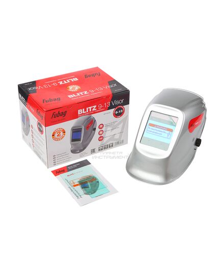Маска сварщика FUBAG "Хамелеон" BLITZ 9-13 Visor, изображение 3