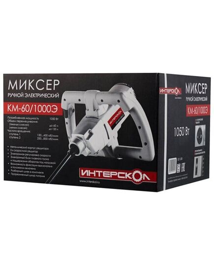 Миксер ИНТЕРСКОЛ КМ-60/1000Э, изображение 9