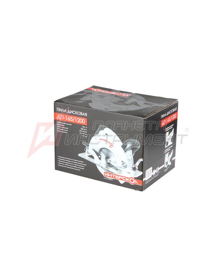 Пила дисковая Интерскол ДП-165/1200, изображение 8