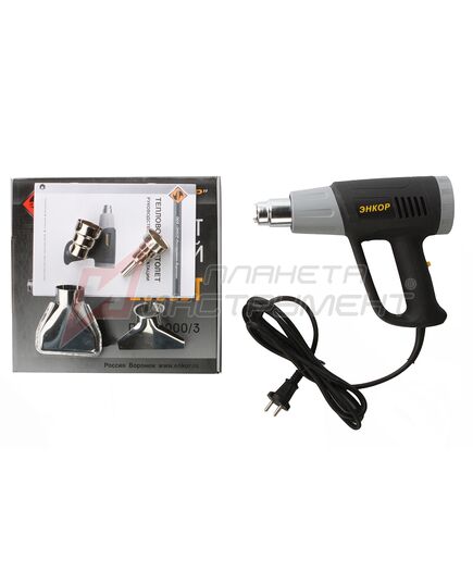 Пистолет тепловой Энкор ПТЭ-2000/3, изображение 3