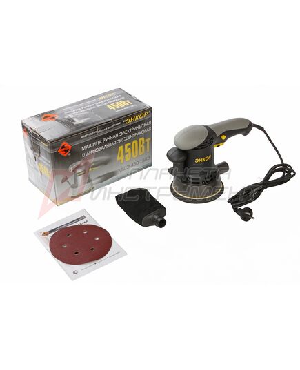 Эксцентриковая шлифмашина Энкор МШЭ-450/150Э, изображение 4