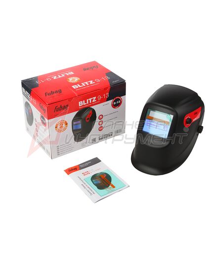 Маска сварщика FUBAG "Хамелеон" BLITZ 9-13, изображение 3