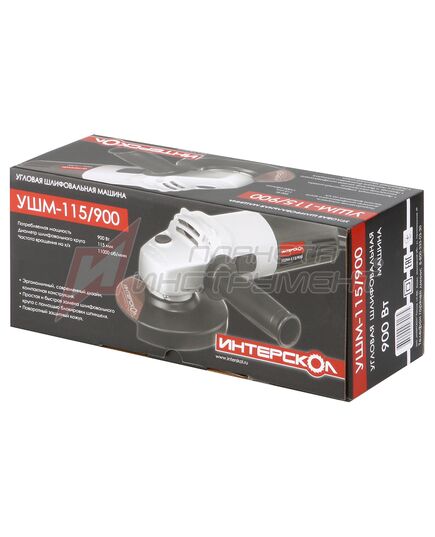 УШМ (болгарка) Интерскол УШМ-115/900, изображение 6