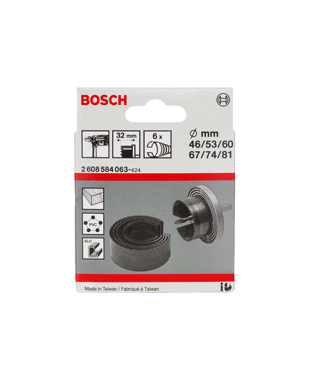 Набор пильных венцов BOSCH 46-81мм (6шт.) (2.608.584.063), изображение 2