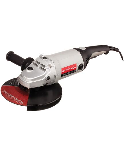 УШМ (болгарка) ИНТЕРСКОЛ УШМ-230/2100М, изображение 10