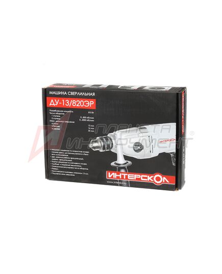 Дрель ударная Интерскол ДУ-13/820ЭР, изображение 10