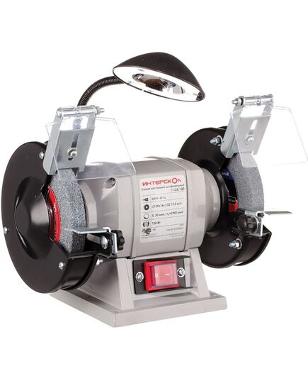 Точило ИНТЕРСКОЛ Т-125/120, 120Вт, изображение 11