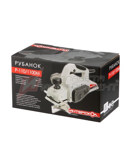 Рубанок Интерскол Р-110/1100М, изображение 13