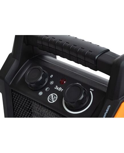 Воздухонагреватель электрический MAXPILER MEH-3000, 2/3кВт, керамический, изображение 4