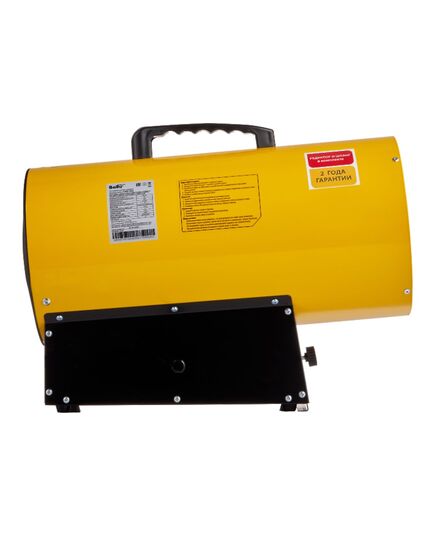 Воздухонагреватель газовый BALLU BHG-30LS, 30 кВт, изображение 3