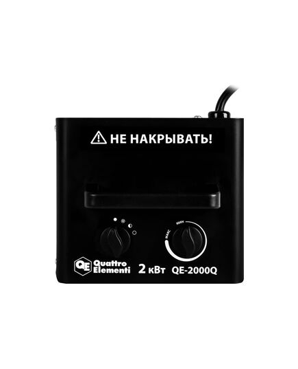 Воздухонагреватель электрический QUATTRO ELEMENTI QE-2000Q КУБ, 1,0/2,0 кВт, изображение 4