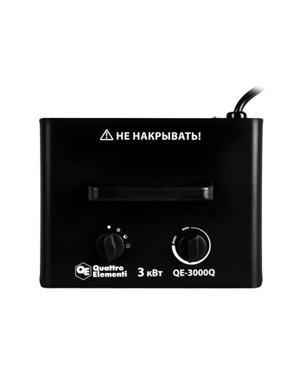 Воздухонагреватель электрический QUATTRO ELEMENTI QE-3000Q КУБ, 1,5/3,0 кВт, изображение 3