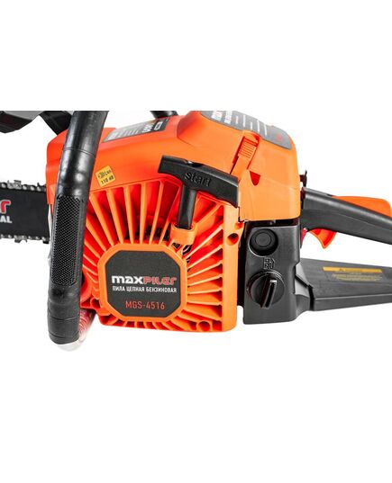 Бензопила MAXPILER MGS-4516 (2.0 кВт, 16"), изображение 5