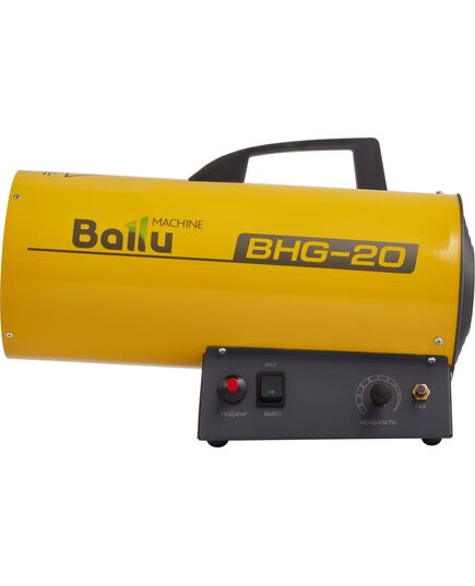 Воздухонагреватель газовый BALLU BHG-20, 18 кВт, изображение 3