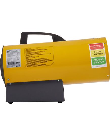 Воздухонагреватель газовый BALLU BHG-20, 18 кВт, изображение 4