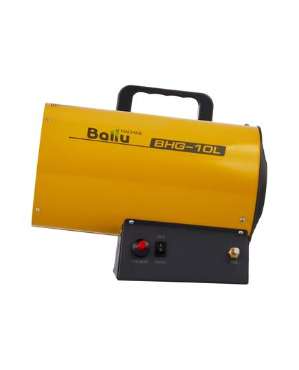 Воздухонагреватель газовый BALLU BHG-10L, 10 кВт, изображение 2 от магазина Планета Инструмент Воздухонагреватель газовый BALLU BHG-10L, 10 кВт, изображение 2