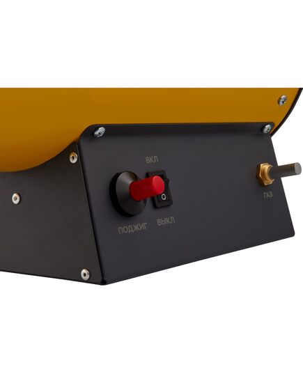 Воздухонагреватель газовый BALLU BHG-10L, 10 кВт, изображение 6 от магазина Планета Инструмент Воздухонагреватель газовый BALLU BHG-10L, 10 кВт, изображение 6