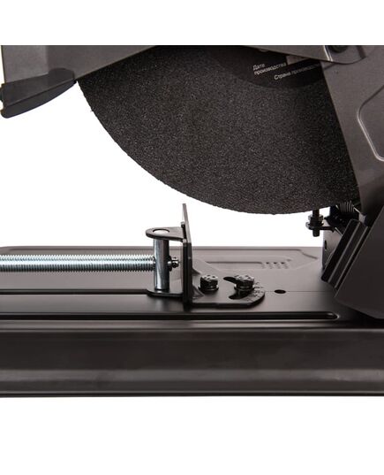 Пила монтажная KRESS KU760, 2.2кВт, изображение 5