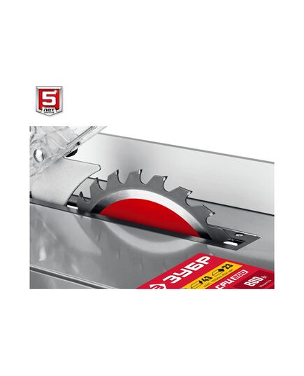 Станок циркулярный ЗУБР СРЦ-200 Мастер, 800Вт, настольный, 200мм, изображение 2