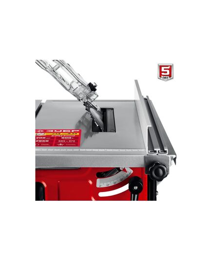 Станок циркулярный ЗУБР СРЦ-200 Мастер, 800Вт, настольный, 200мм, изображение 3