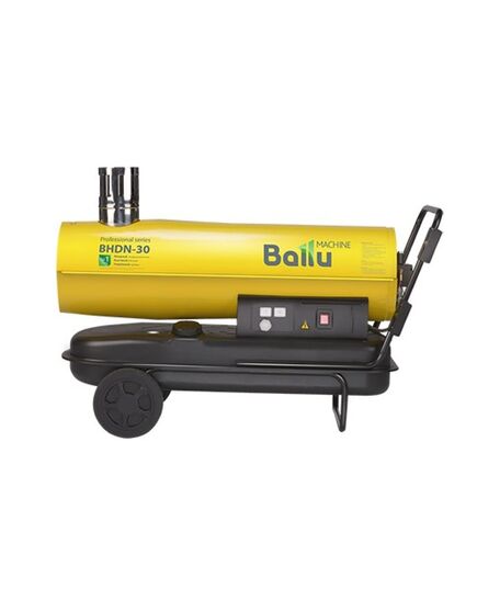 Воздухонагреватель дизельный BALLU BHDN-30, непрямого нагрева, 30 кВт, изображение 2 от магазина Планета Инструмент Воздухонагреватель дизельный BALLU BHDN-30, непрямого нагрева, 30 кВт, изображение 2