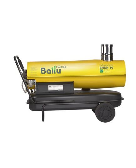 Воздухонагреватель дизельный BALLU BHDN-30, непрямого нагрева, 30 кВт, изображение 3 от магазина Планета Инструмент Воздухонагреватель дизельный BALLU BHDN-30, непрямого нагрева, 30 кВт, изображение 3