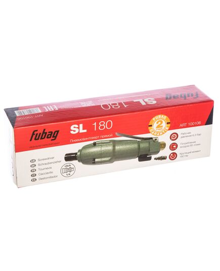 Шуруповерт пневматический FUBAG SL180, прямой (100106), изображение 5