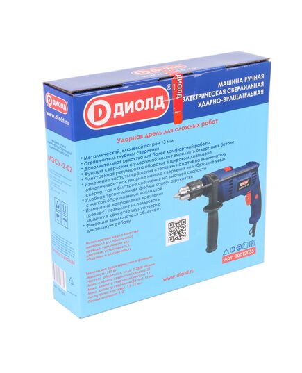 Дрель ударная ДИОЛД МЭСУ- 2-02, изображение 6
