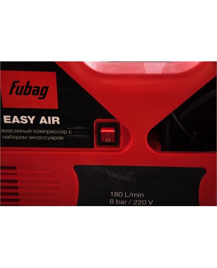 Компрессор FUBAG EASY AIR, 1.1кВт, безмасляный, изображение 5