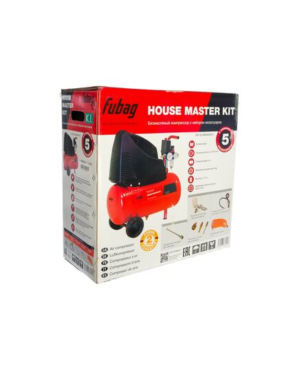 Компрессор FUBAG HOUSE MASTER KIT, 1.1кВт, 24л, безмасляный, 5 предметов оснастки, изображение 5 от магазина Планета Инструмент Компрессор FUBAG HOUSE MASTER KIT, 1.1кВт, 24л, безмасляный, 5 предметов оснастки, изображение 5