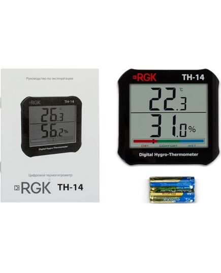 Гигрометр RGK TH-14 (цифровой термогигрометр), изображение 4 от магазина Планета Инструмент Гигрометр RGK TH-14 (цифровой термогигрометр), изображение 4